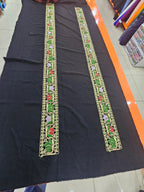 Qasab and Tahriri Tara designs